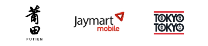 Nimbly trusted brand logos